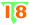 18日