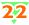 22日